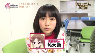 パチンコ・スロットに関連する画像