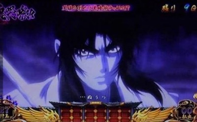 スマスロ2chまとめ