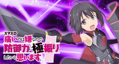 スロットなんJ