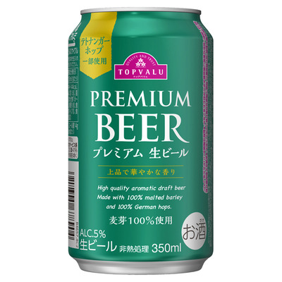 ★画像説明★