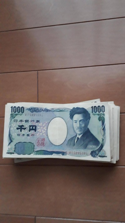 パチンコ・スロットに関連する画像