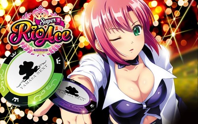 スーパーリオエースの新台評価・感想