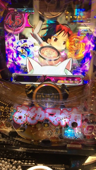 まどマギ パチンコ 2ch 実況15