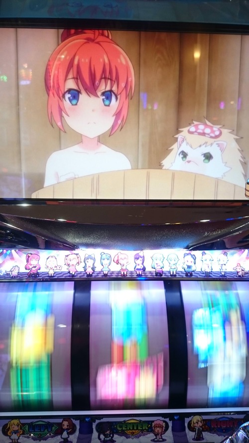 ツインエンジェルBREAK（ブレイク）Aタイプのスロット画像2