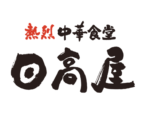 パチンコグルメ