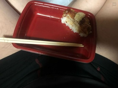 スロットなんJ