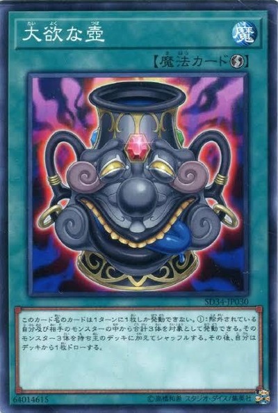 スロットとパチンコのまとめ鈴木さん速報
