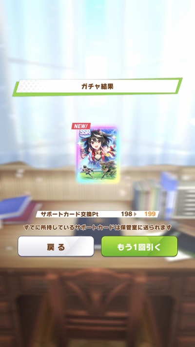 パチンコ・スロットに関連する画像