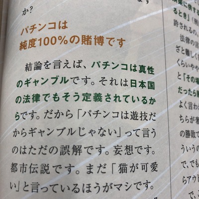 ★画像説明★
