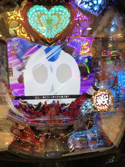 パチンコ・スロットに関連する画像
