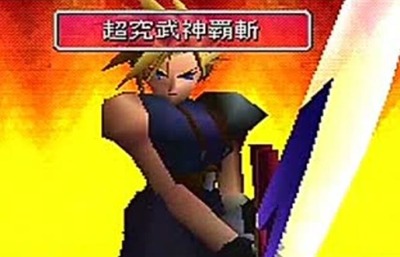 スロットまとめ
