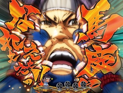 スロットなんJ