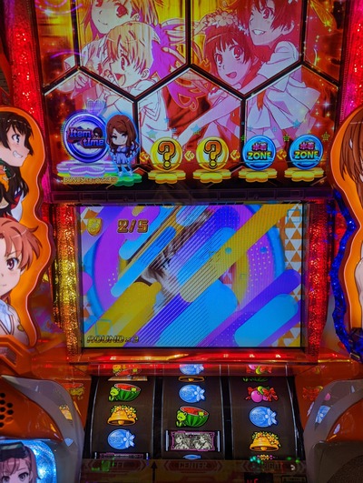 スロットとパチンコのまとめ鈴木さん速報