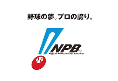 スマスロまとめ
