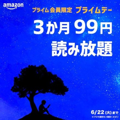 パチンコまとめ