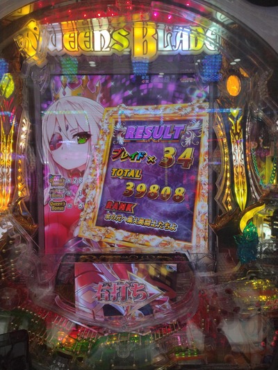 ★画像説明★