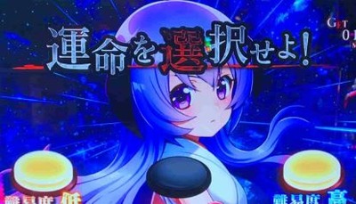スロットまとめ