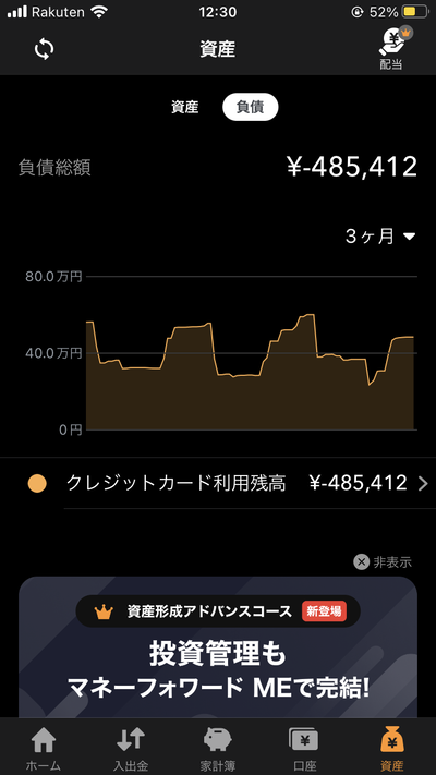 ★画像説明★