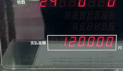 スロットとパチンコのまとめ鈴木さん速報