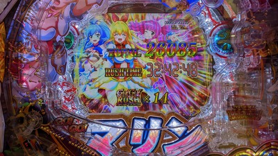 ★画像説明★