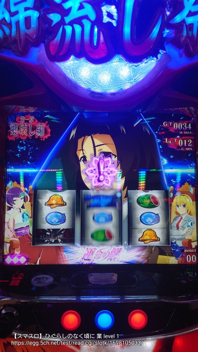 ★画像説明★