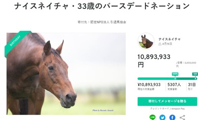 パチンコまとめ