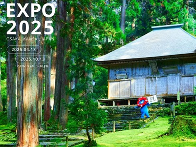 スマスロまとめ