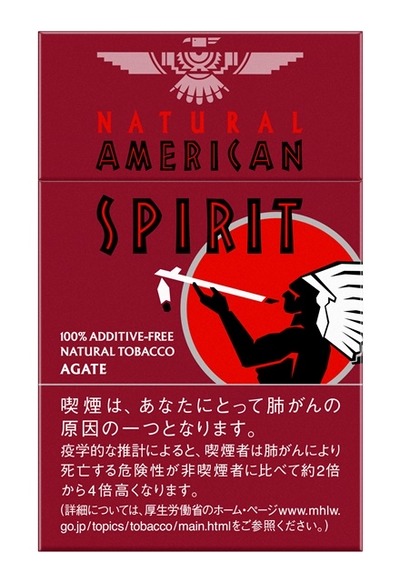パチンコ・スロット まとめに関連する画像