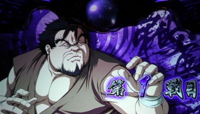 スマスロまとめ