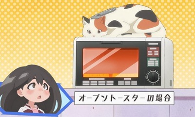 スマスロ2chまとめ