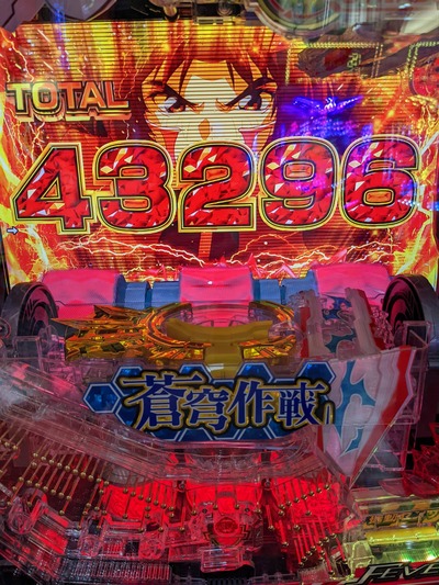 スロットとパチンコのまとめ鈴木さん速報