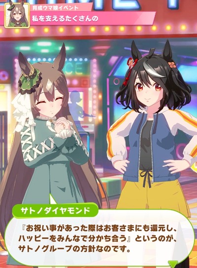 スロットとパチンコのまとめ鈴木さん速報