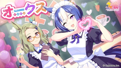 スマスロ2chまとめ