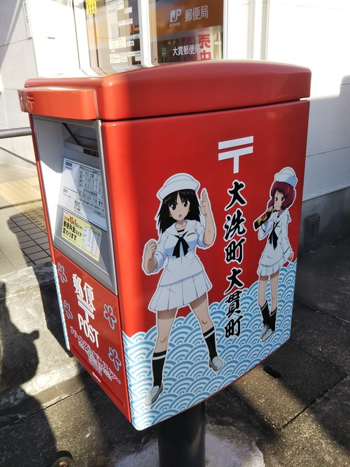 パチンコ・スロットに関連する画像