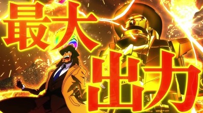 主役は銭形5の評価・感想・評判