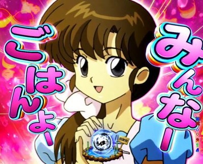 スロットなんJ