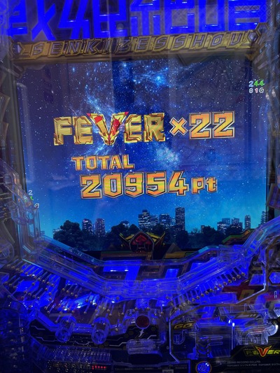 スロットとパチンコのまとめ鈴木さん速報