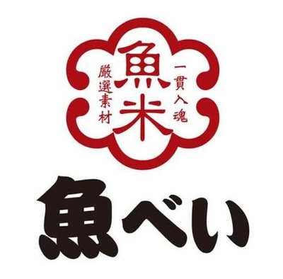 スロットB級グルメ