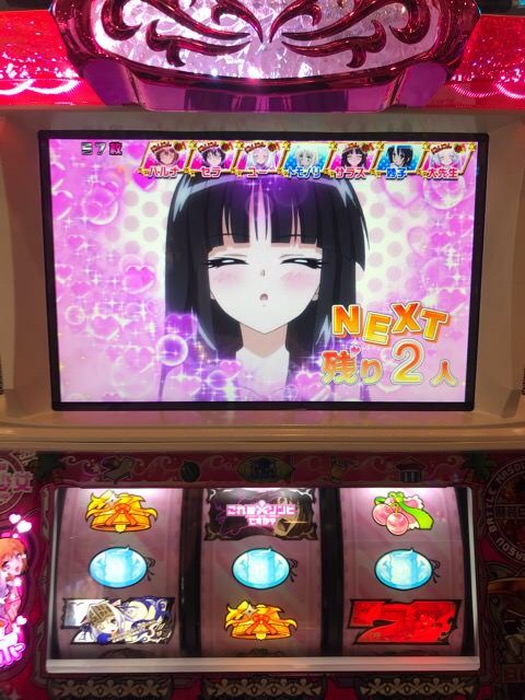 これはゾンビですか?キス顔6