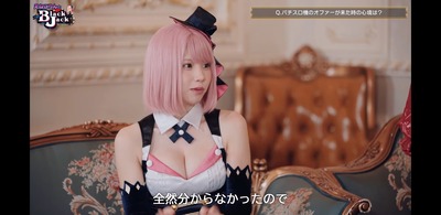 パチンコ・スロット まとめに関連する画像