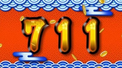 スマスロ2chまとめ