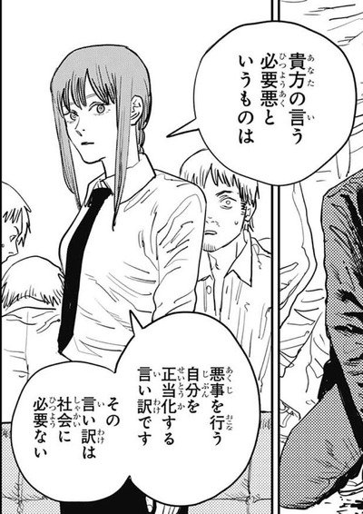 ★画像説明★