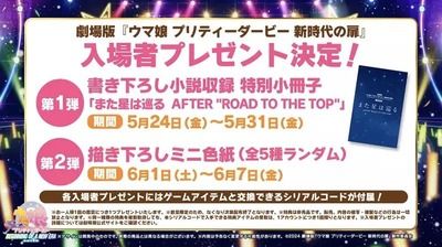 ★画像説明★