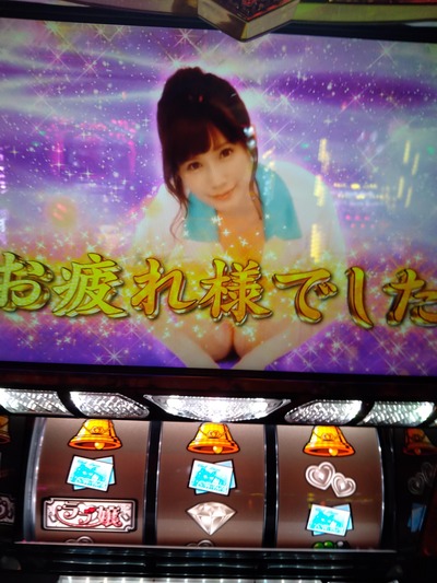パチンコ・スロットに関連する画像
