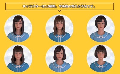 スロットまとめ