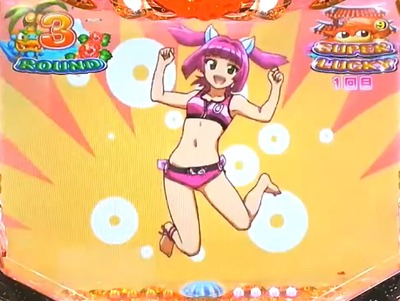 パチンコとスロットのまとめ画像