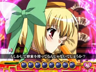 パチンコ・スロットに関連する画像