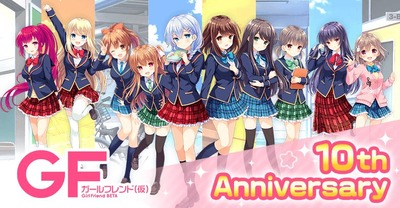 スロットまとめ