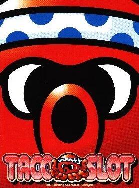 スロットまとめに関連する画像