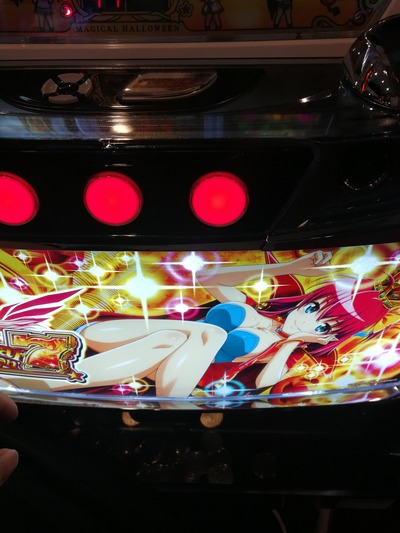 パチンコ・スロットに関連する画像